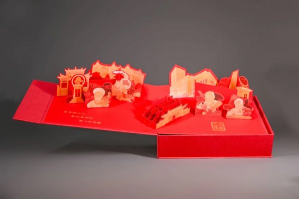 股票配資網(wǎng)站導(dǎo)航 名校錄取通知書開盒：藏著一滴水，還有一捧沙，“交大運(yùn)”錄取函來了